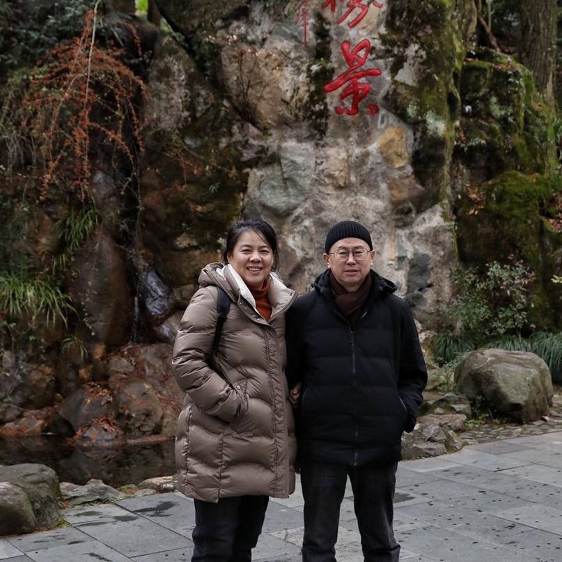 闲印小筑