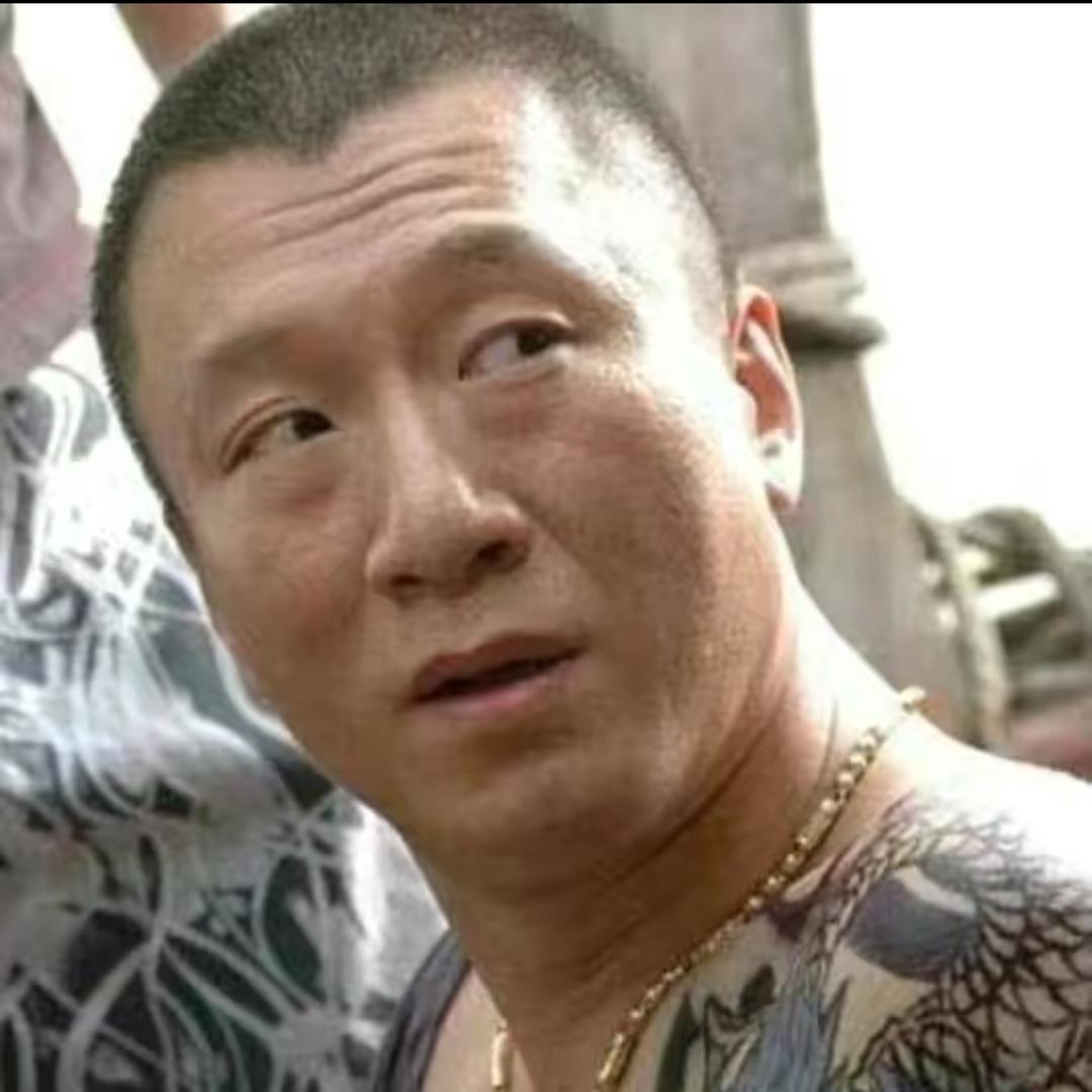 《壹烟酒鼎》