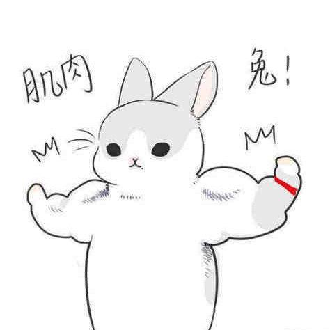 田田不甜