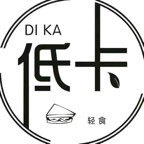 老姨低卡美食☀️