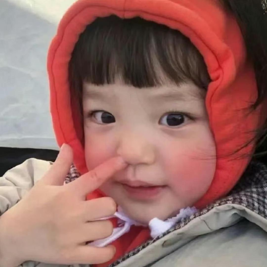 灭绝芹菜