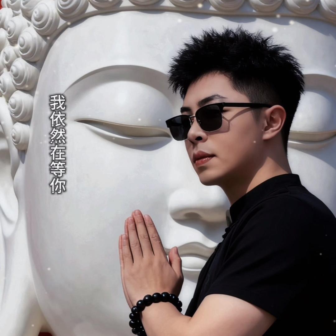 农村小林哥—邱林