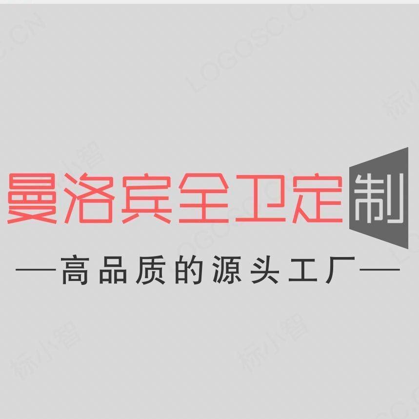 橘子卫浴