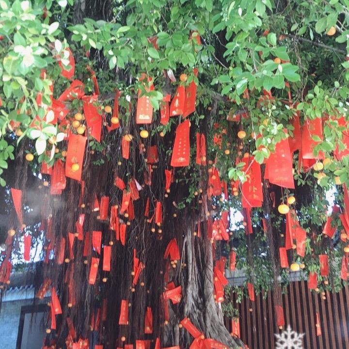 四方财神