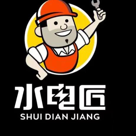 老江（水电安装）