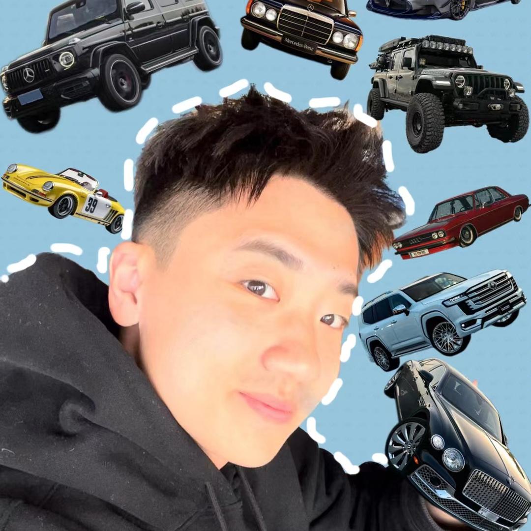 车圈阿尧