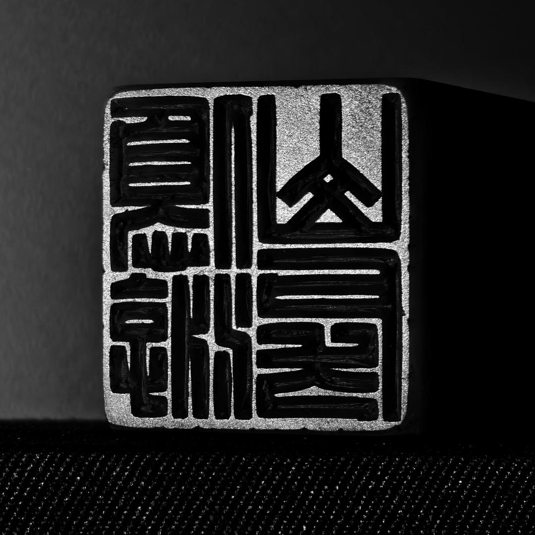 优游山房