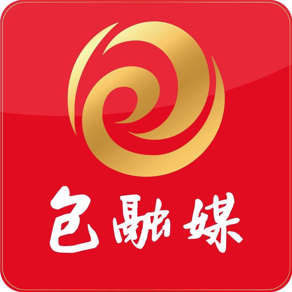 包融媒+包融生活