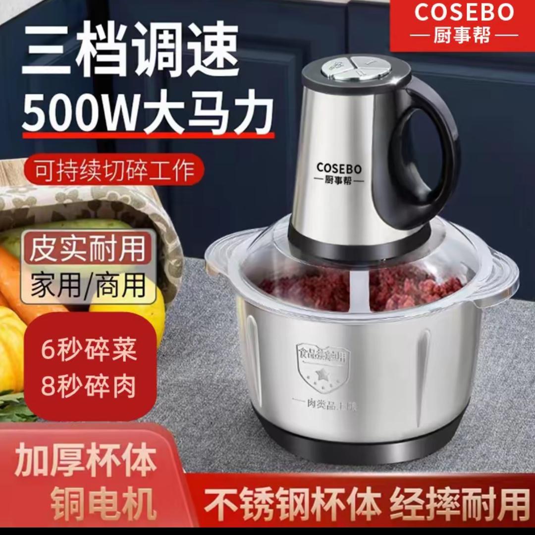 广州十三行玲玲女裤工厂