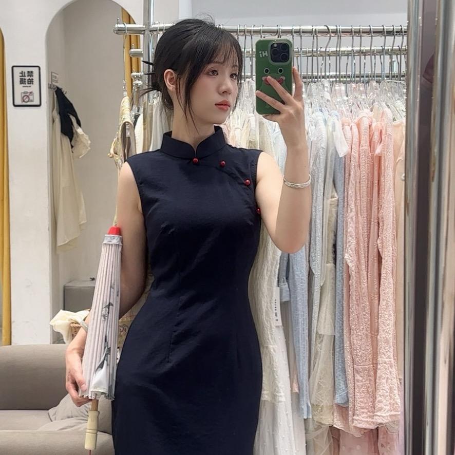 婷婷