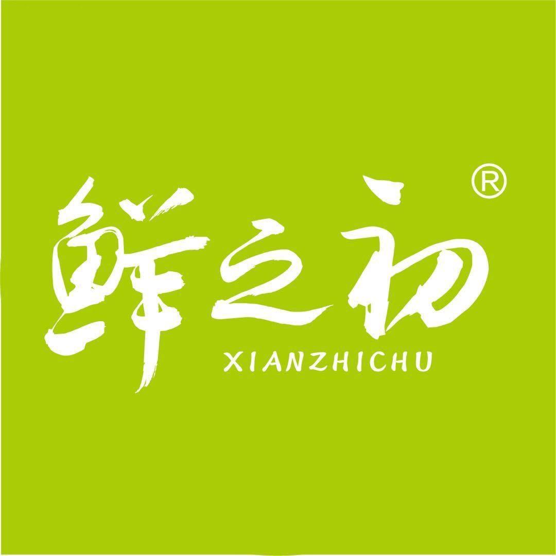 鲜之初生鲜店