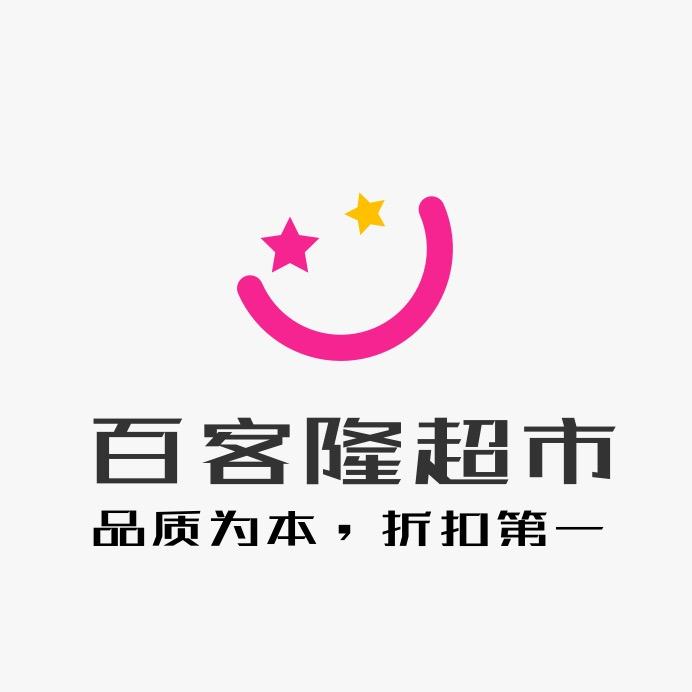 百客隆小时达
