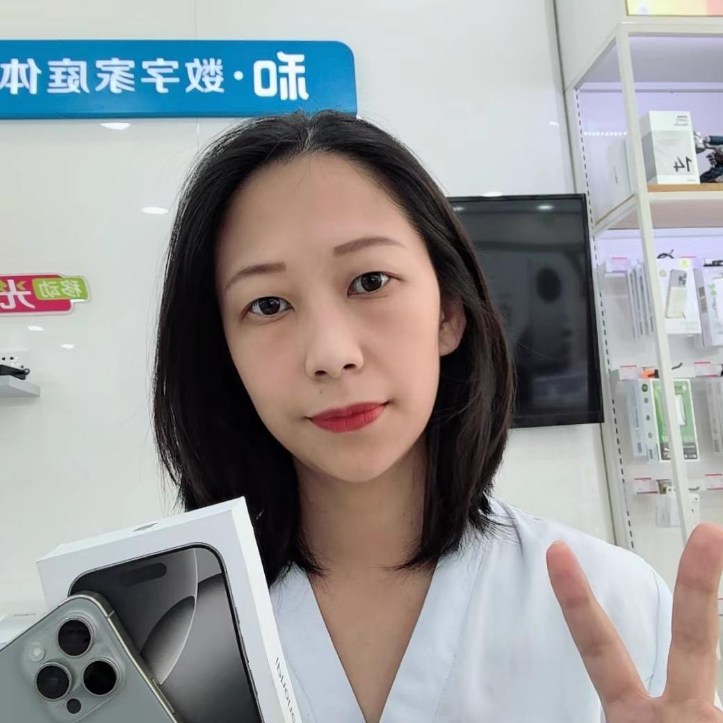 小萍姐手机数码