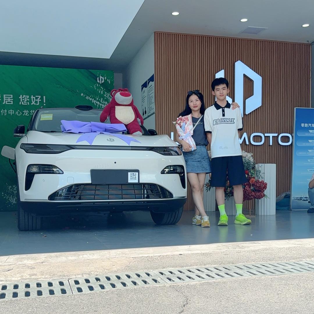 老阿姨的零跑c11