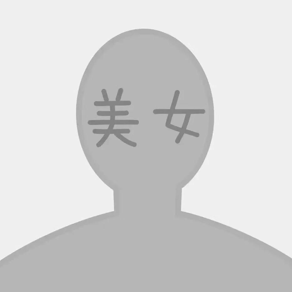 一个美女罢了🧘🏻‍♀️