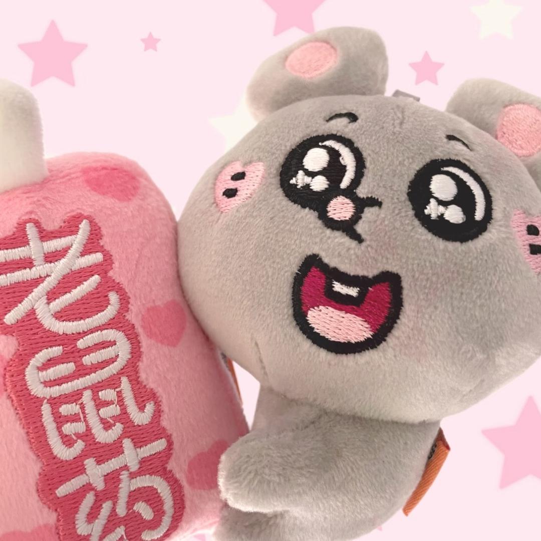 鼠宝（asmr助眠版）