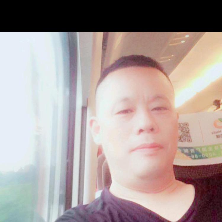 華哥