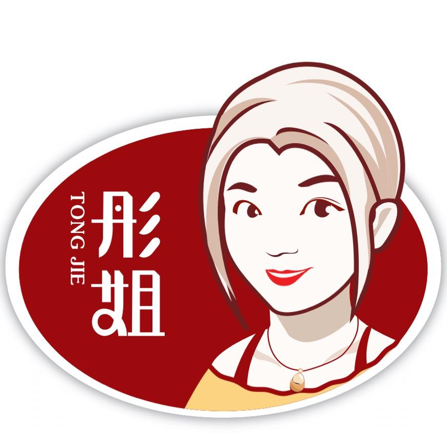 彤姐生鲜供应链