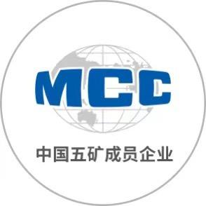 中国十七冶集团