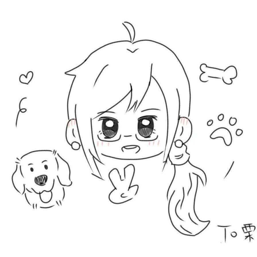 你老师我老师？