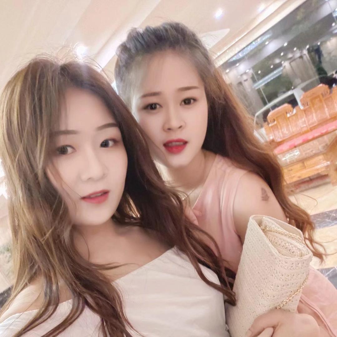 不可思议