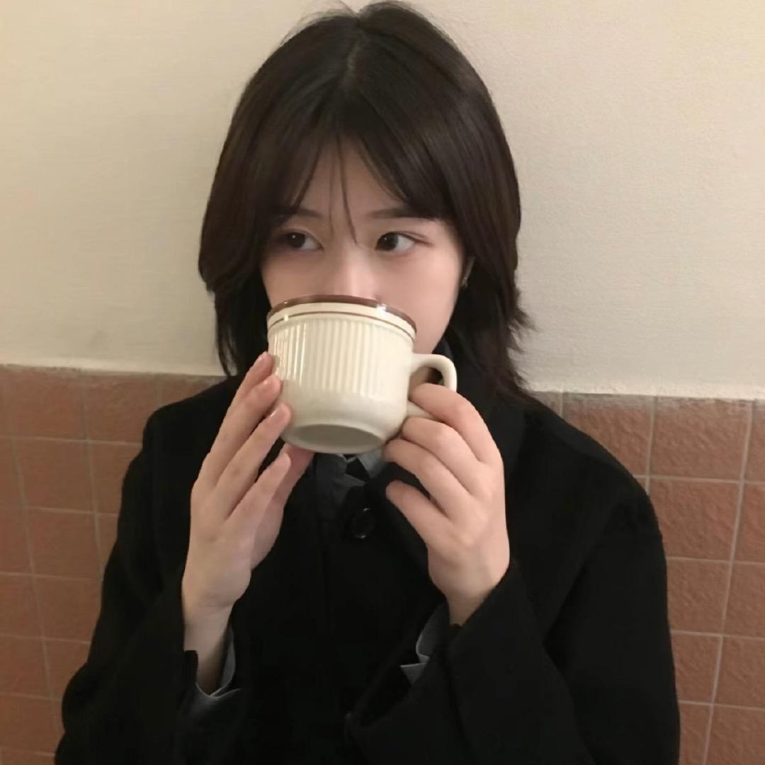 @就爱喝奶茶🧋