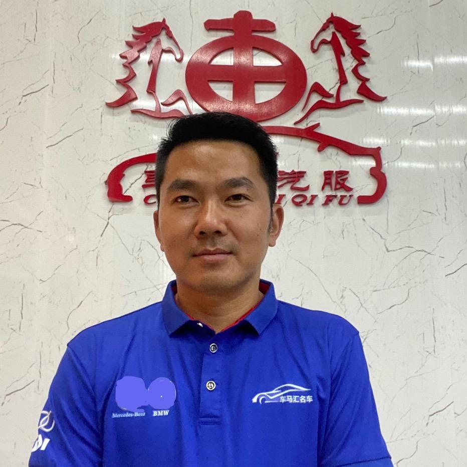 南昌车马汇汽修（总店号）