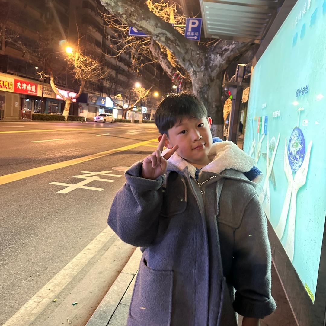 韩一一同学