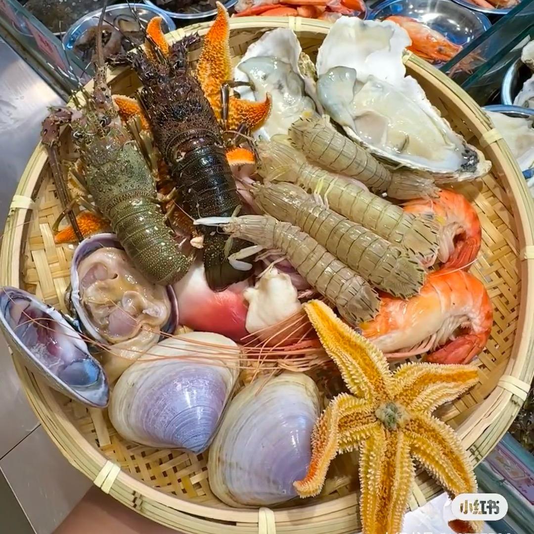 花期酒约