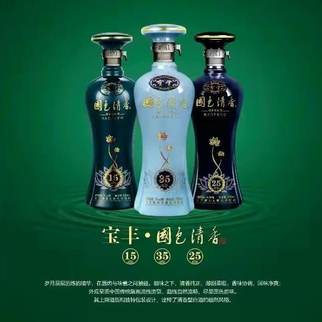 昊程商行光州