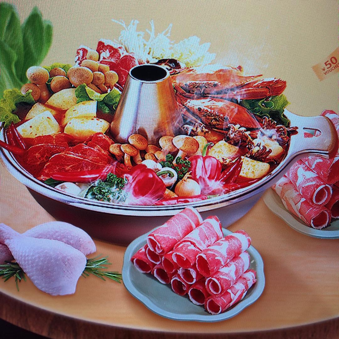 星星团购