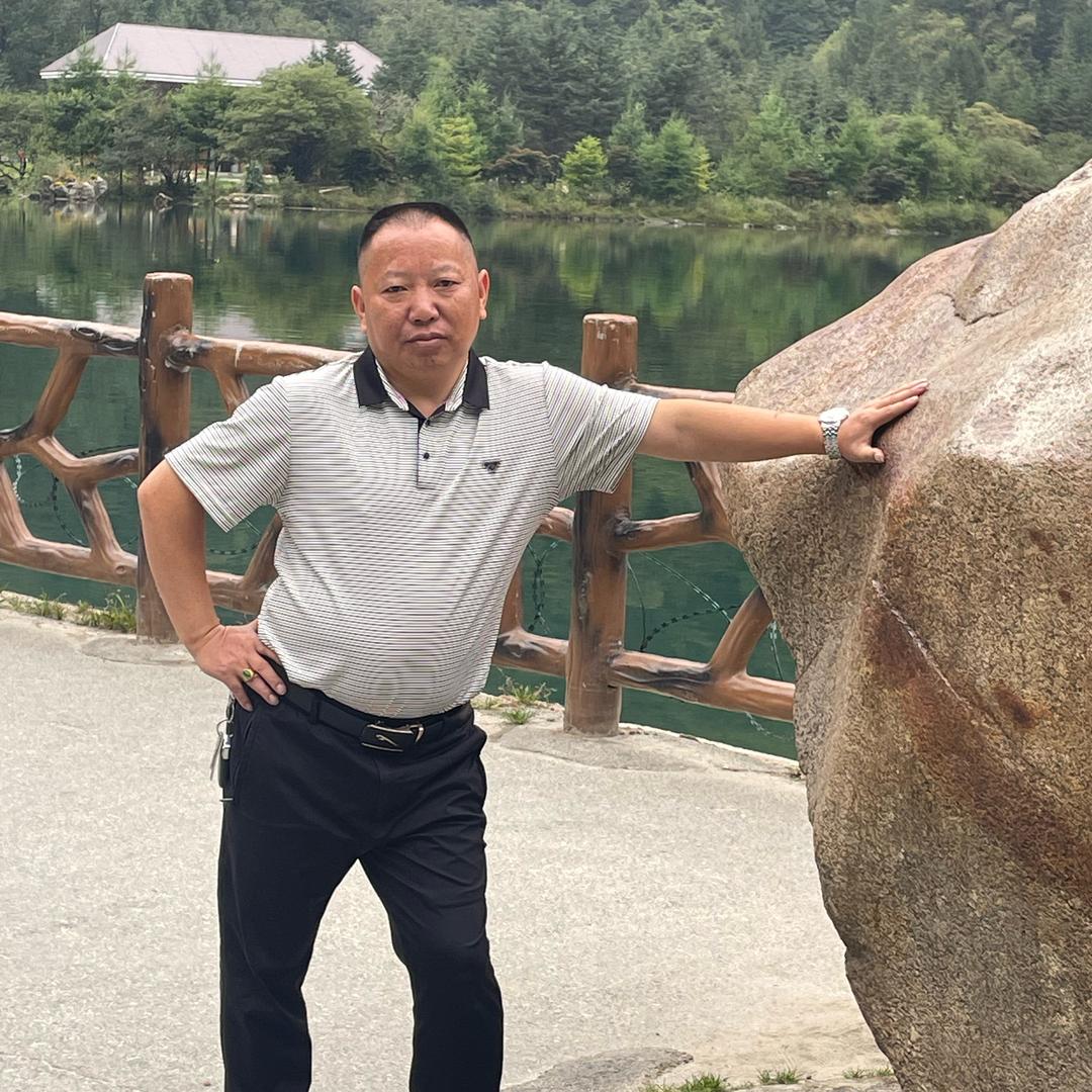 成都纤绣纺家纺有限公司黄兴海