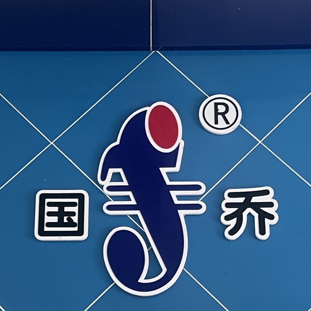 国乔粮仓工厂直销