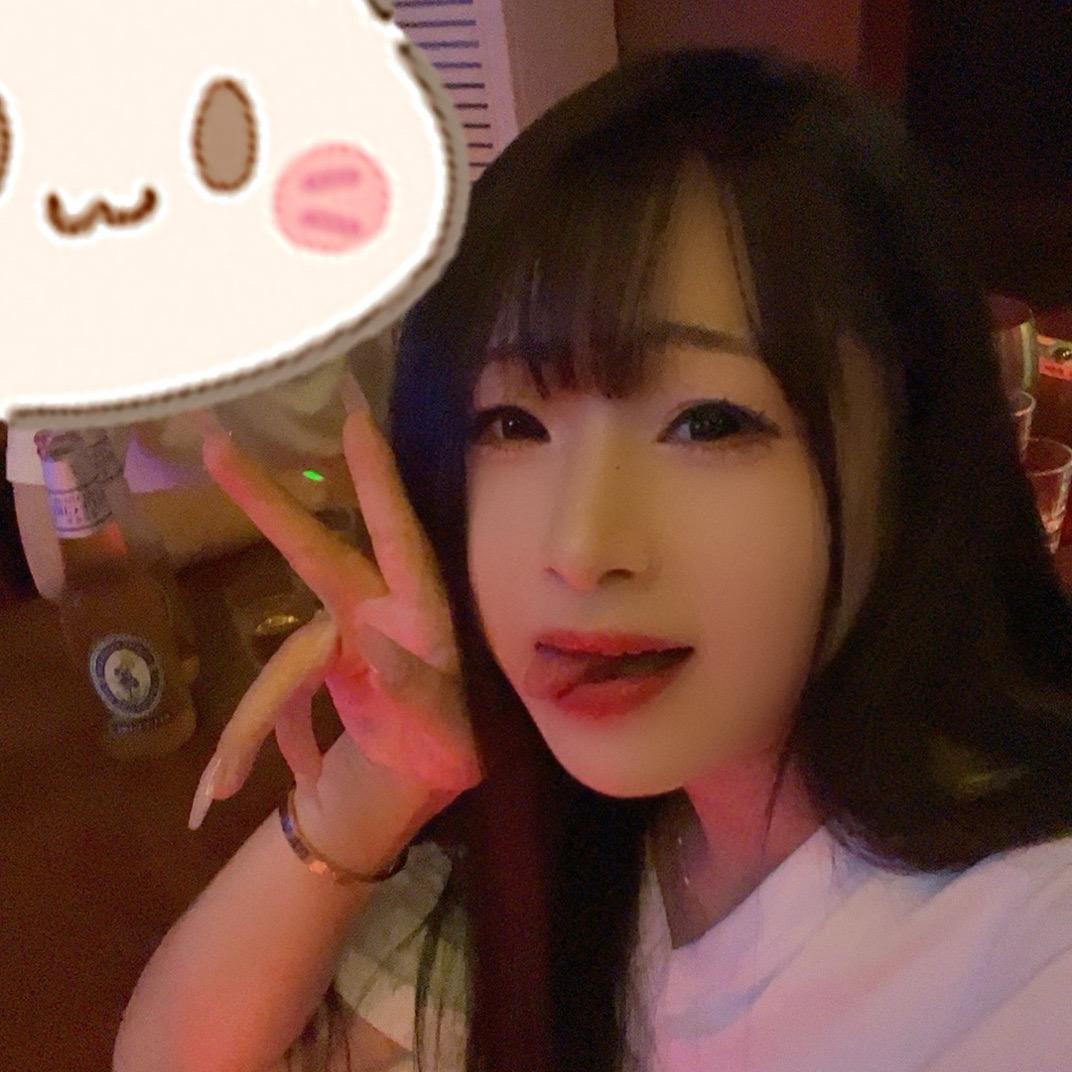 妹妹
