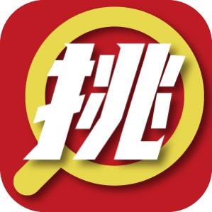 挑车科技