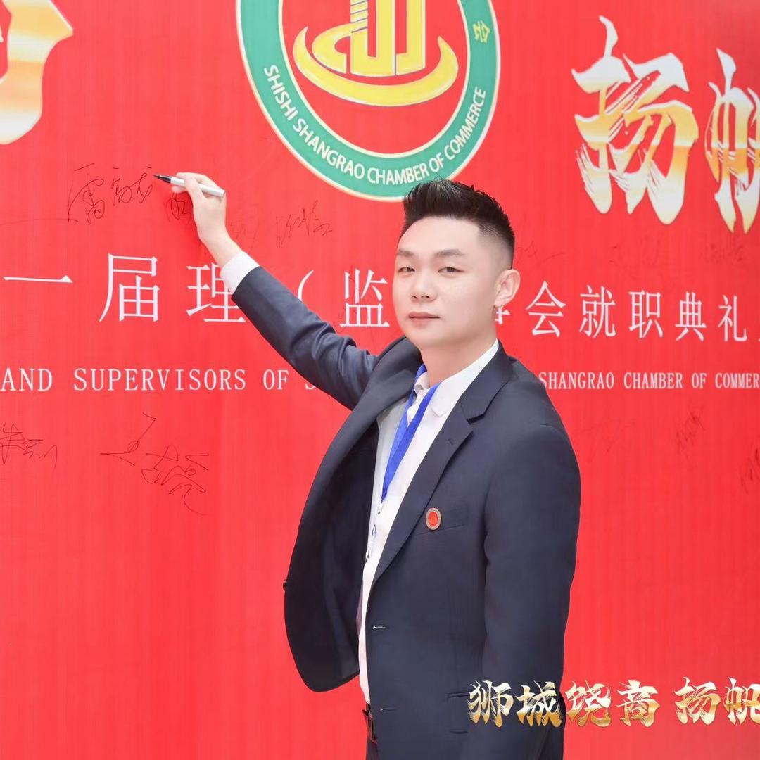 合伙人