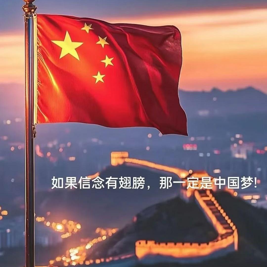 向前的胖子