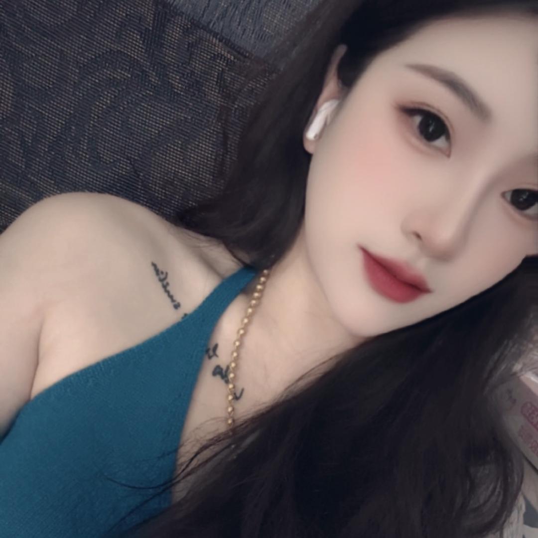 婷婷、