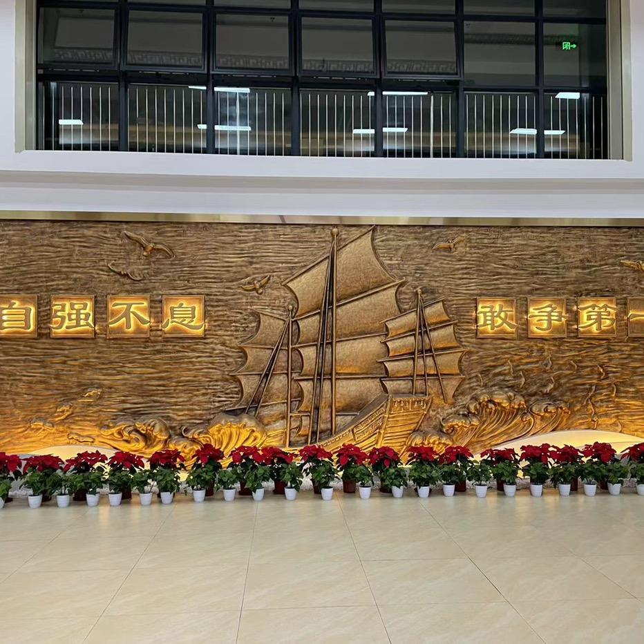 明天会更好