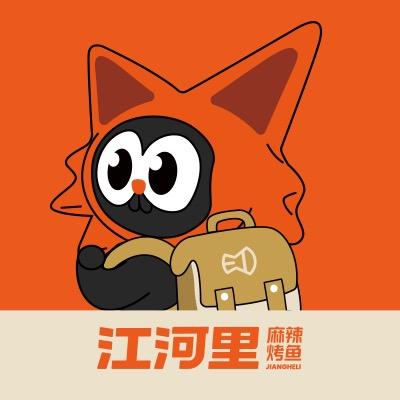 江河里福利推荐官