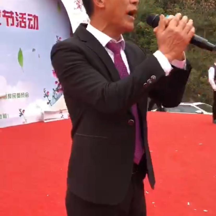严老幺🎤（户外）