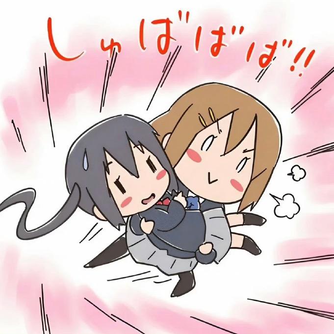 沙奇嘛呀