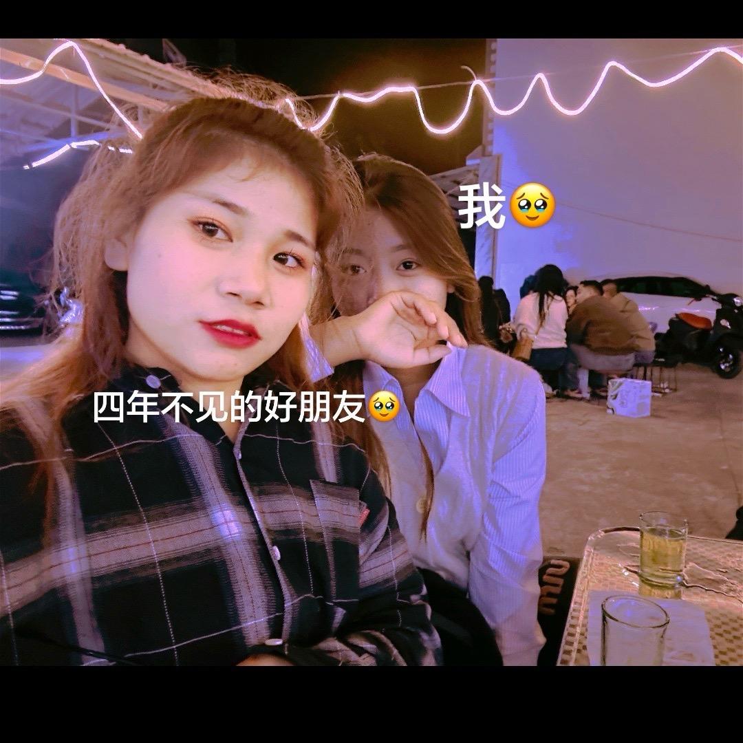 我爱了一个我得不到的人🥹