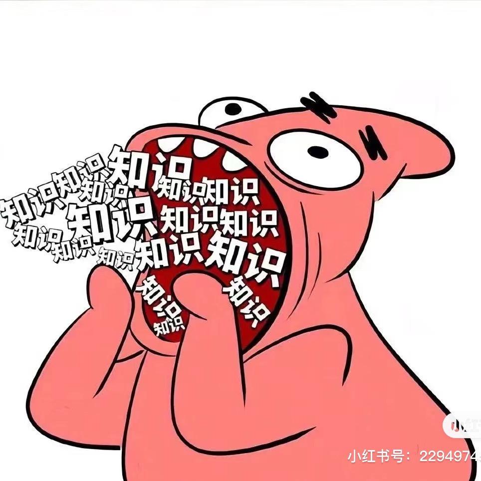 尖端博弈