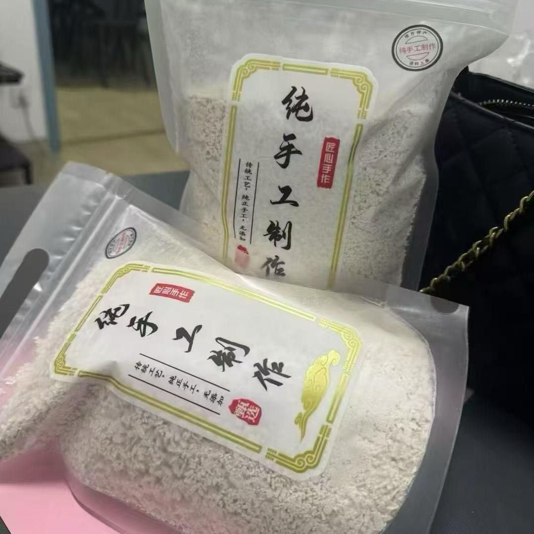 高傲的女王JJ🧭♏ᥫᩣ