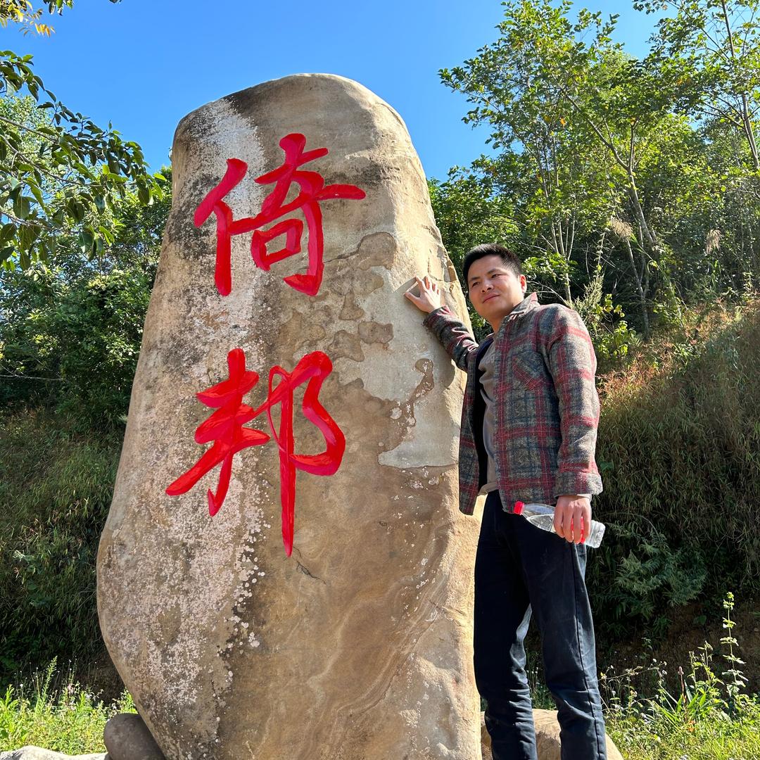 守兴号品牌茶中老期茶好茶分享