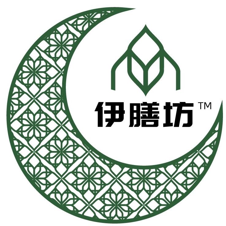 伊膳坊清真食品