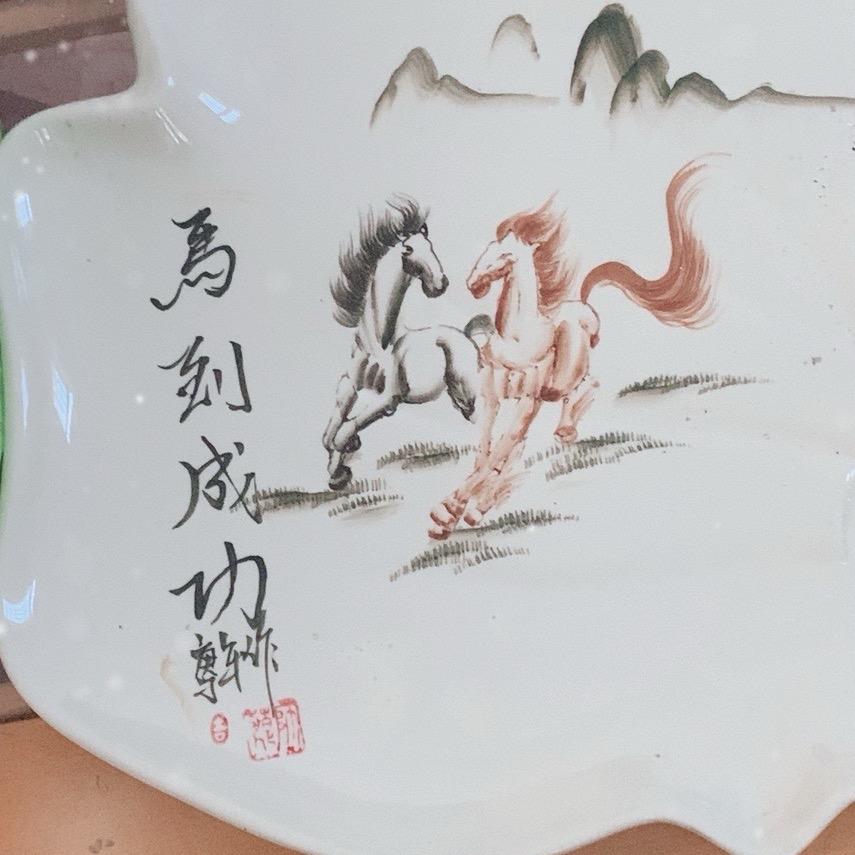 吉祥如意平安喜乐