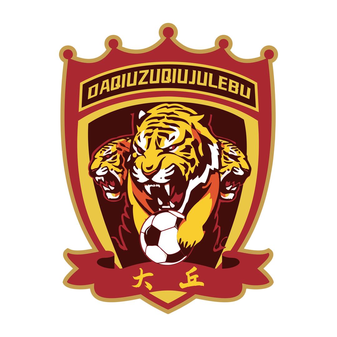 深圳大丘足球俱乐部