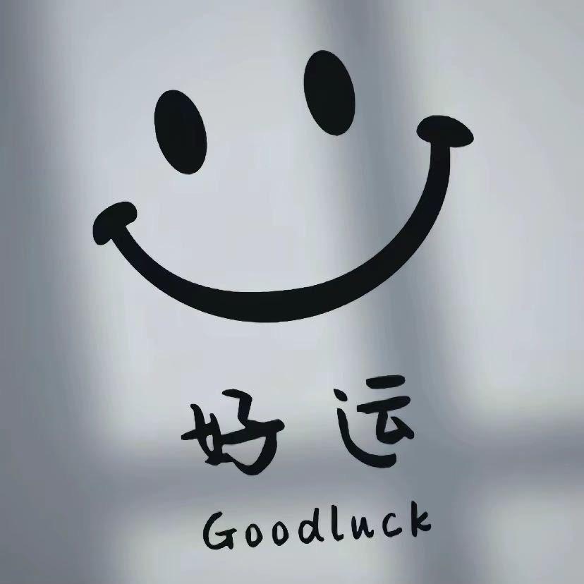 ꧁路人꧂头像